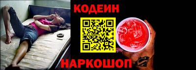 хмурый Нарткала