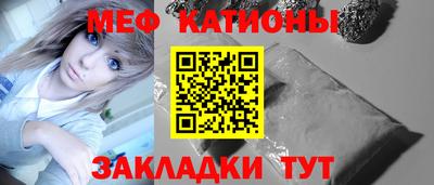 спиды Нальчик