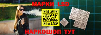 хмурый Нарткала