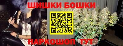 хмурый Нарткала
