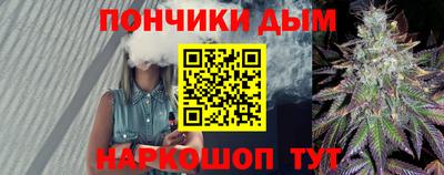 хмурый Нарткала