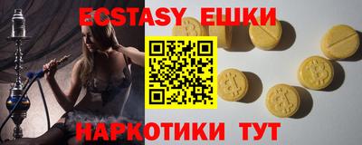 хмурый Нарткала