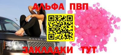 хмурый Нарткала