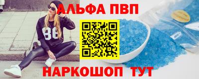 хмурый Нарткала