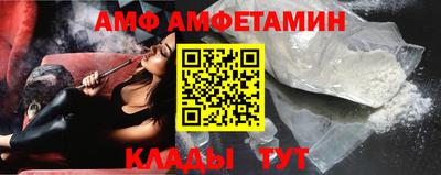 спиды Нальчик