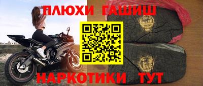хмурый Нарткала