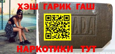 спиды Нальчик
