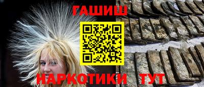 спиды Нальчик