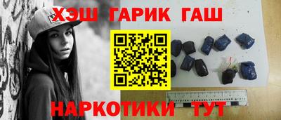 спиды Нальчик