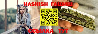 хмурый Нарткала