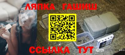 хмурый Нарткала