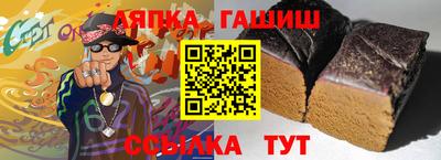 хмурый Нарткала
