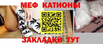 спиды Нальчик