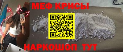 хмурый Нарткала
