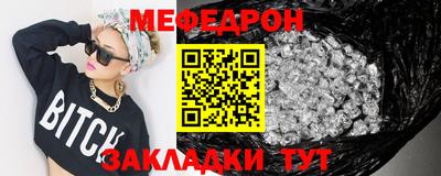 хмурый Нарткала
