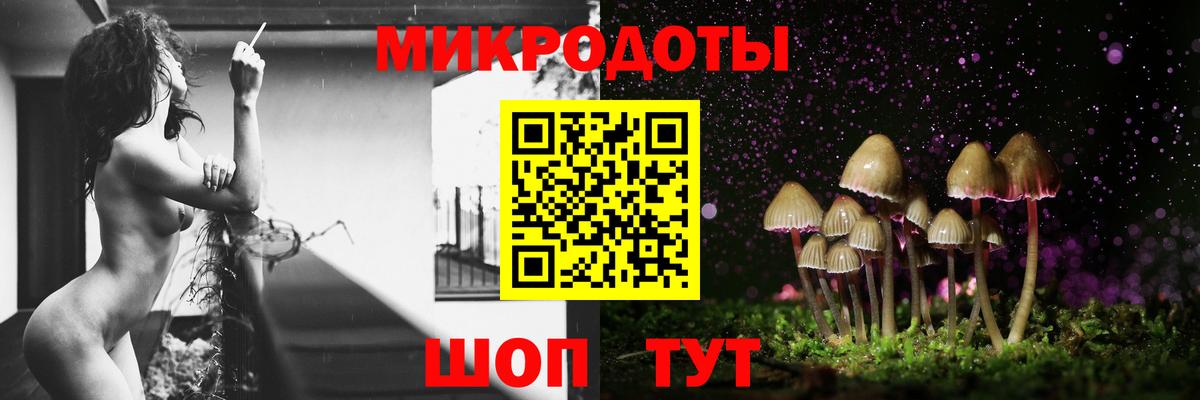 Галлюциногенные грибы мухоморы  Вход с VPN  Заинск  Псилоцибиновые грибы Cubensis 
